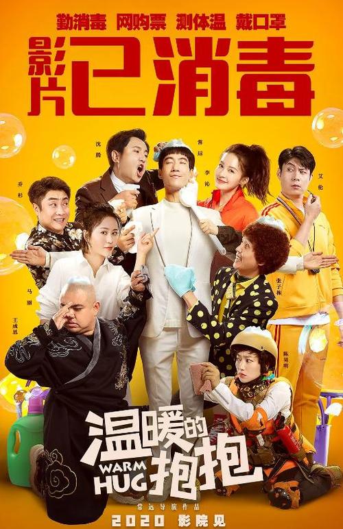 成人本科有学位证书的人多不多